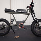 Bullet Frame Basket